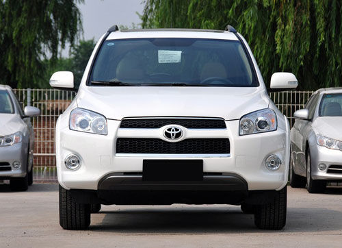 2016 Toyota RAV4 Electric front grill