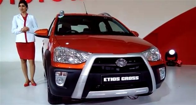 2014 Toyota Etios Cross front grill